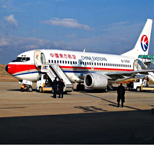 福成航空快递-当日到达,轻松快捷